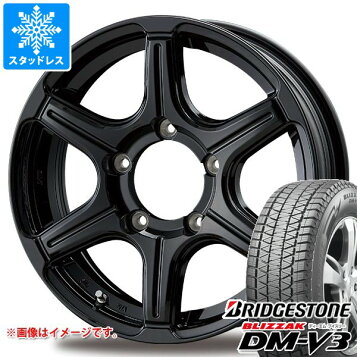 楽天市場】正規品 4本 スタッドレスタイヤ 175/80R16 91Q ブリヂストン 