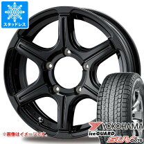 楽天市場】175／80R16（ホイール穴数5）（スタッドレスタイヤ 