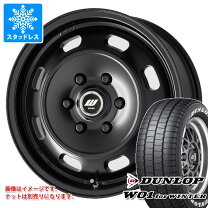 楽天市場】nv350キャラバン（スタッドレスタイヤ・ホイールセット 