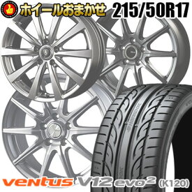 楽天市場 Hankook Ventus V12 Evo2の通販 楽天市場 Hankook Ventus V12 Evo2の通販