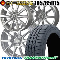 楽天市場】195／65R15（サマータイヤ・ホイールセット｜タイヤ 
