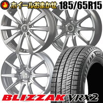 楽天市場】185／65r15 スタッドレスタイヤ ホイールセット プリウスの通販