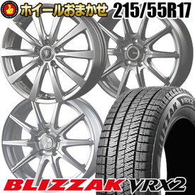 楽天市場 215 55r17 ホイールセット Vrx2の通販