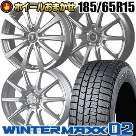 楽天市場 185 65r15 スタッドレスタイヤ ホイールセット タイヤ ホイール 車用品 車用品 バイク用品の通販