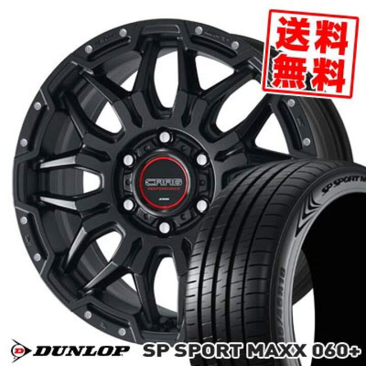 楽天市場】245/60R18 105V XL ダンロップ SP SPORT MAXX 060+ WORK 