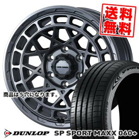 225/45R17 94Y XL ダンロップ SP SPORT MAXX 060+ MUDVANCE X Type M サマータイヤホイール4本セット 【取付対象】