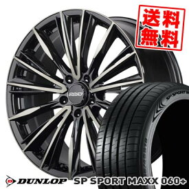 275/35R19 100Y XL ダンロップ SP SPORT MAXX 060+ RAYS VERSUS CRAFTCOLLECTION VOUGE LIMITED サマータイヤホイール4本セット 【取付対象】