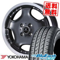 楽天市場】ヨコハマ 165／60R15 DNA Earth－1 EP400の通販