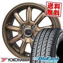 楽天市場】175／60R15（サマータイヤ・ホイールセット｜タイヤ 