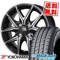 楽天市場】yokohama bluearth ae－01 155／70r13 75s（車用品・バイク 