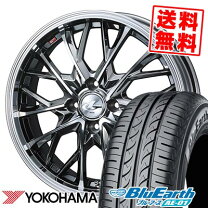 楽天市場】165／55r15 ヨコハマ ブルーアース ae－01の通販