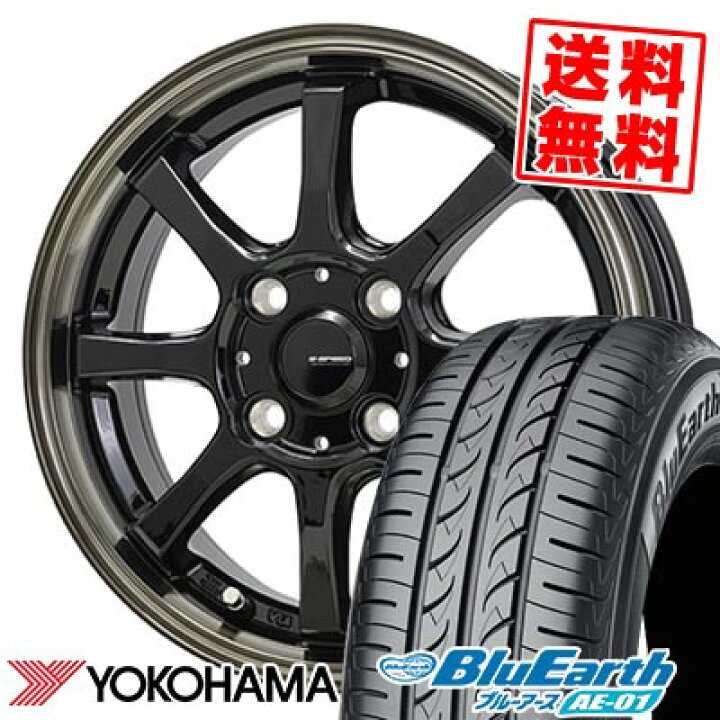 楽天市場】175/60R16 82H ヨコハマ BluEarth AE-01 G・SPEED P-08 