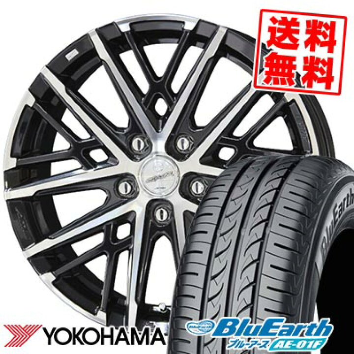 楽天市場】205/55R16 91V YOKOHAMA ヨコハマ BluEarth AE-01F SMACK 