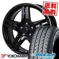 楽天市場】サマータイヤ ホイールセット 205/65r15 4本の通販