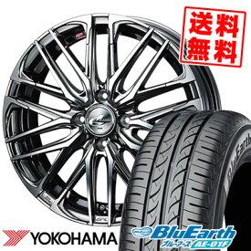 楽天市場 Bluearth Ae 01f 195 55r16 87vの通販