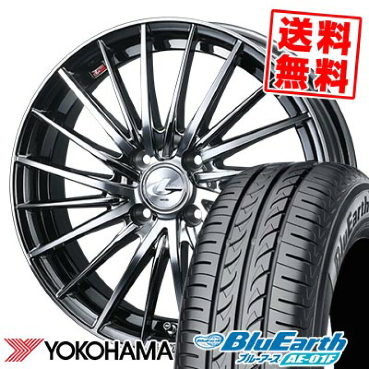 楽天市場】185/55R16 83V ヨコハマ BluEarth AE-01F LEONIS FR サマー 