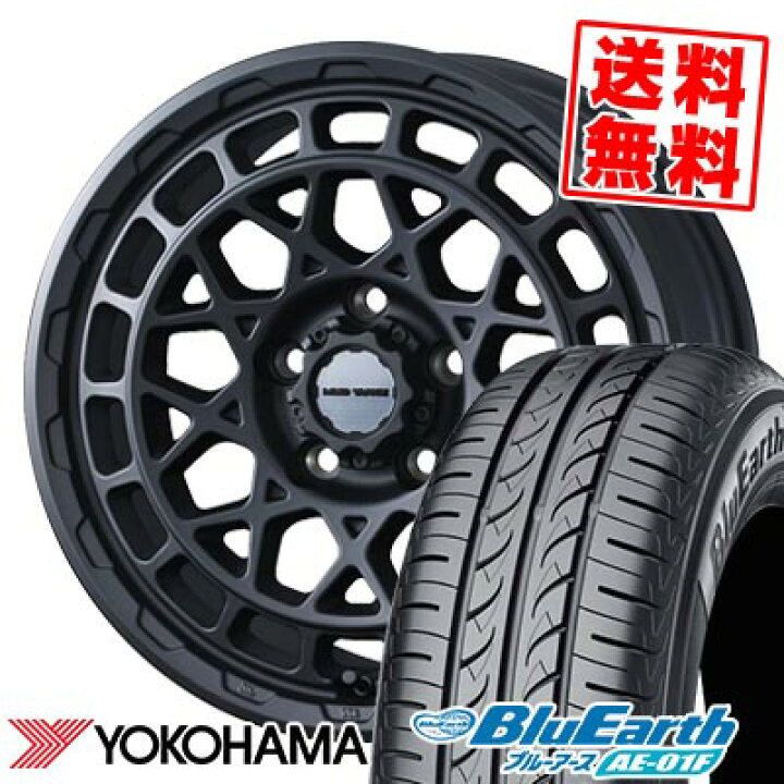 楽天市場】205/65R16 95H ヨコハマ BluEarth AE-01F MUDVANCE X Type M 