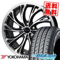 楽天市場】205/55r16（ホイール穴数5）（サマータイヤ・ホイールセット 