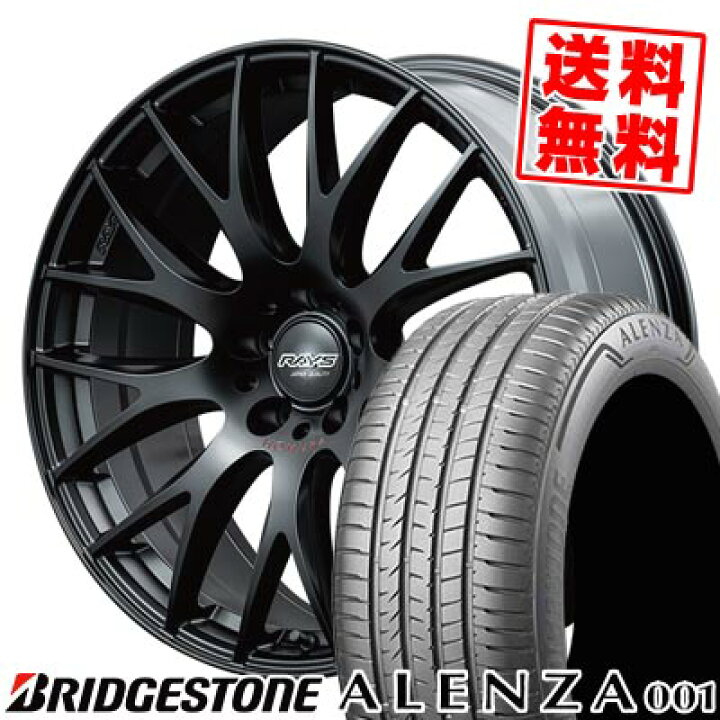 楽天市場】255/55R19 111W ブリヂストン ALENZA A001 HOMURA 2x9PLUS 