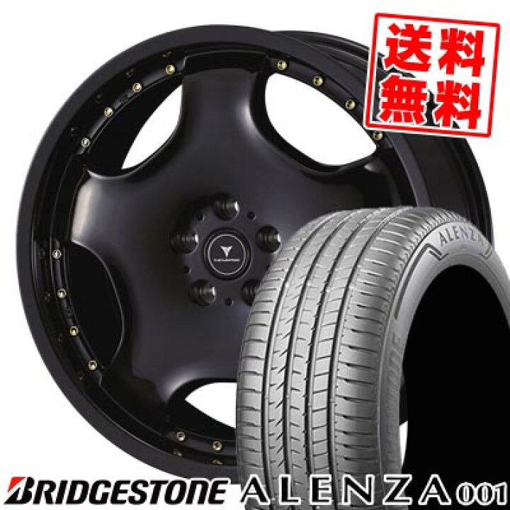 楽天市場】235/55R19 101W ブリヂストン ALENZA A001 NOVARIS ASSETE 