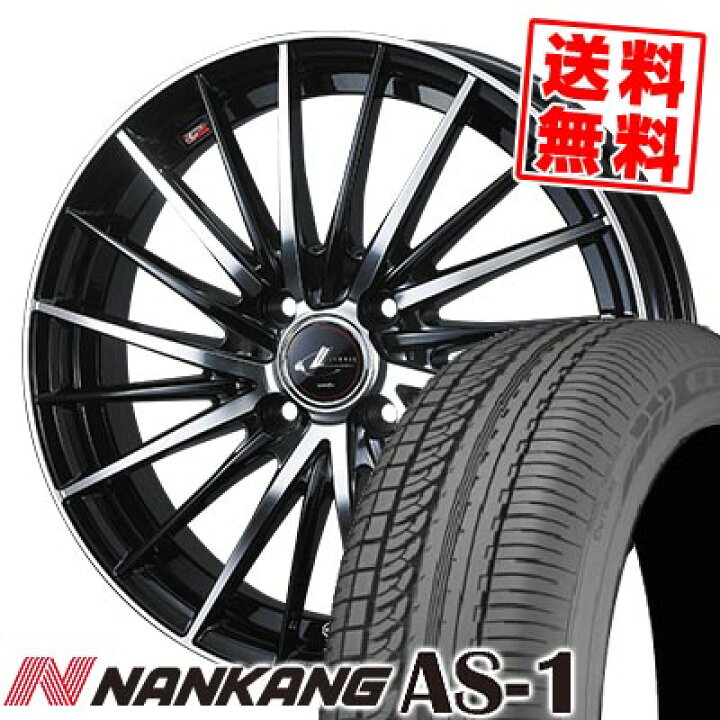 楽天市場】175/60R16 82H ダンロップ ALL SEASON MAXX AS1 LEONIS FR 