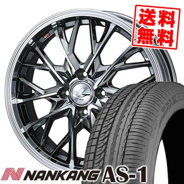 楽天市場】175/60R16 82H ダンロップ ALL SEASON MAXX AS1 LEONIS MV 
