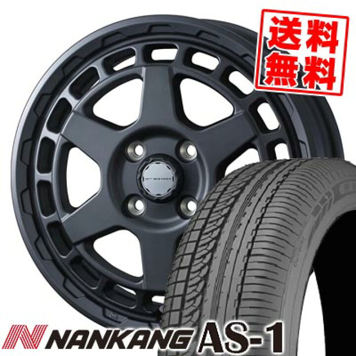 楽天市場】165/60R15 77H ダンロップ ALL SEASON MAXX AS1 MUDVANCE X 