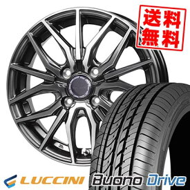 185/55R15 82V ルッチーニ Buono Drive Precious AST M4 サマータイヤホイール4本セット 【取付対象】