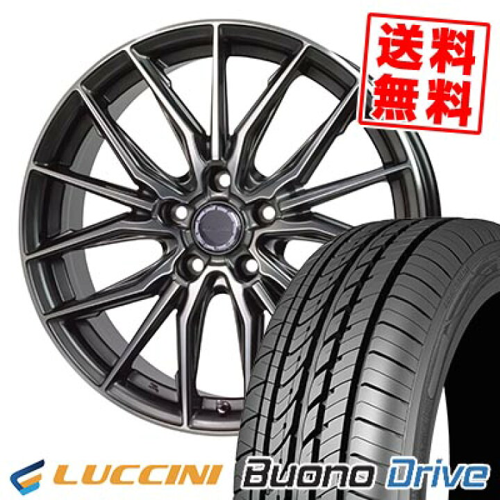楽天市場】205/55R16 91V ルッチーニ Buono Drive Precious AST M4 