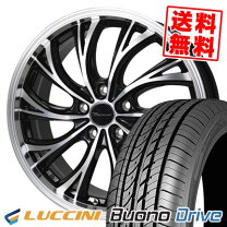楽天市場】205/55r16（ホイール穴数5）（サマータイヤ・ホイールセット 