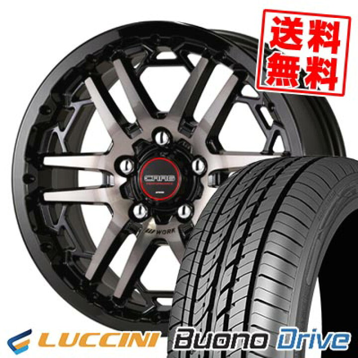 楽天市場】215/60R16 99H XL ルッチーニ Buono Drive WORK CRAG T 
