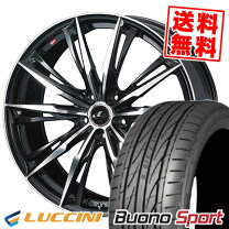 楽天市場】レオニス uc 20インチの通販