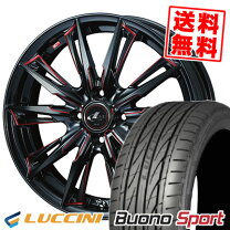 楽天市場】レオニス 165 55r15の通販