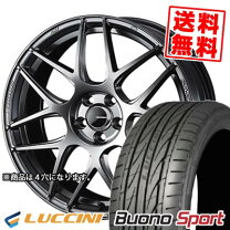 楽天市場】ルッチーニ 175/50r16の通販