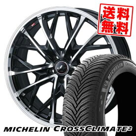 215/55R17 98W XL ミシュラン CROSSCLIMATE 2 LEONIS MV サマータイヤホイール4本セット 【取付対象】