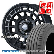 楽天市場】toyo tires proxes cf2 suv 215 65 r16の通販