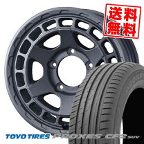 楽天市場】175／80R15（サマータイヤ・ホイールセット｜タイヤ 