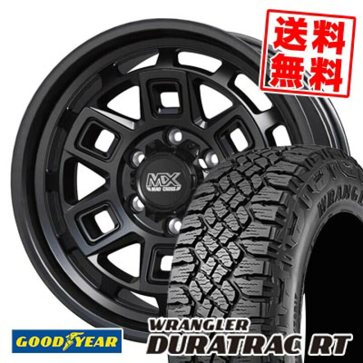 楽天市場】265/70R17 123/120S LT グッドイヤー WRANGLER DURATRAC RT 