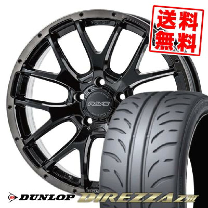 楽天市場】265/35R18 93W ダンロップ DIREZZA Z3 HOMURA 2×7FA BLACK 
