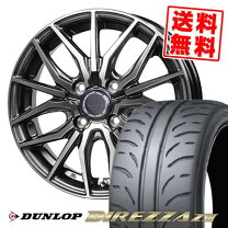 楽天市場】タイヤホイール4本セット 205／45r16の通販