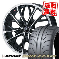 楽天市場】235／40R17 新品 夏 ホイールセットの通販