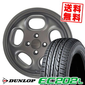 155/65R14 75S ダンロップ EC202L HYPERION DIAL サマータイヤホイール4本セット 【取付対象】