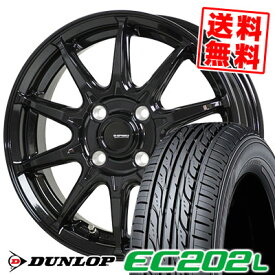 155/65R14 75S ダンロップ EC202L G SPEED G-05 サマータイヤホイール4本セット 【取付対象】