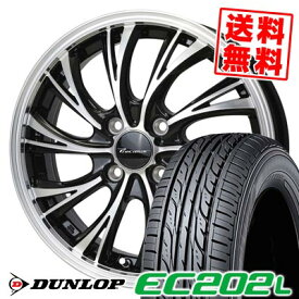 155/65R14 75S ダンロップ EC202L Precious HS-2 サマータイヤホイール4本セット 【取付対象】