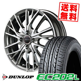 155/65R14 75S ダンロップ EC202L VERTEC ONE VULTURE サマータイヤホイール4本セット 【取付対象】