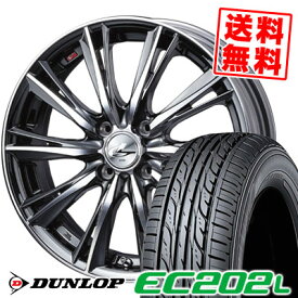 155/65R14 75S ダンロップ EC202L weds LEONIS WX サマータイヤホイール4本セット 【取付対象】