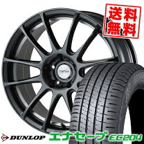楽天市場】5zigen proracer z1（ホイール穴数5）の通販