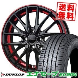 145/65R15 72S ダンロップ ENASAVE EC204 Precious AST M1 サマータイヤホイール4本セット 【取付対象】