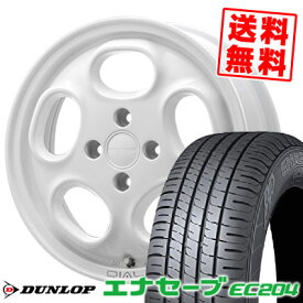 155/60R15 74H ダンロップ ENASAVE EC204 HYPERION DIAL サマータイヤホイール4本セット 【取付対象】