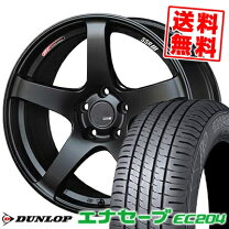 楽天市場】SSR gtv01（サマータイヤ・ホイールセット｜タイヤ 